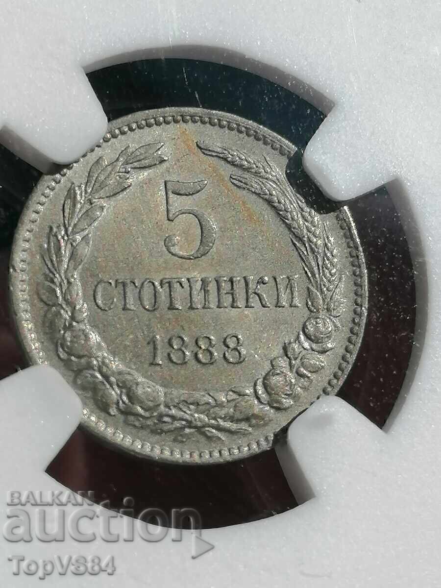 Δημοπρασία # ΠΡΟΜΟ ΤΙΜΗ # 5 λεπτά 1888 MS62 NGC Δημοπρασία # ΠΡΟΜΟ ΤΙΜΗ # 5 λεπτά 1888 MS62 NGC