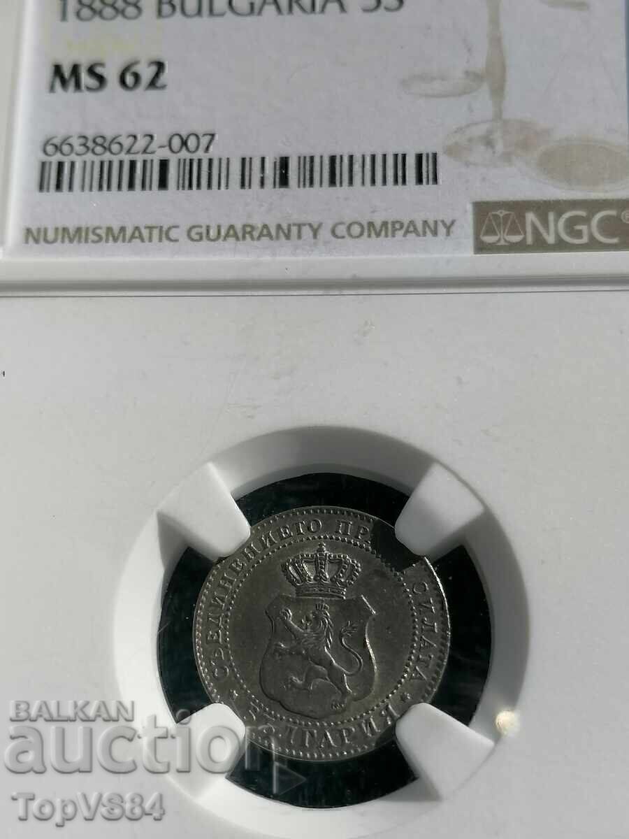 Licitație # PROMO PREȚ # 5 bani 1888 MS62 NGC