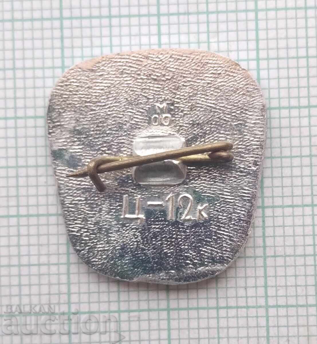 Δημοπρασία 19178 Σημάκια - Τσιπουράσκα