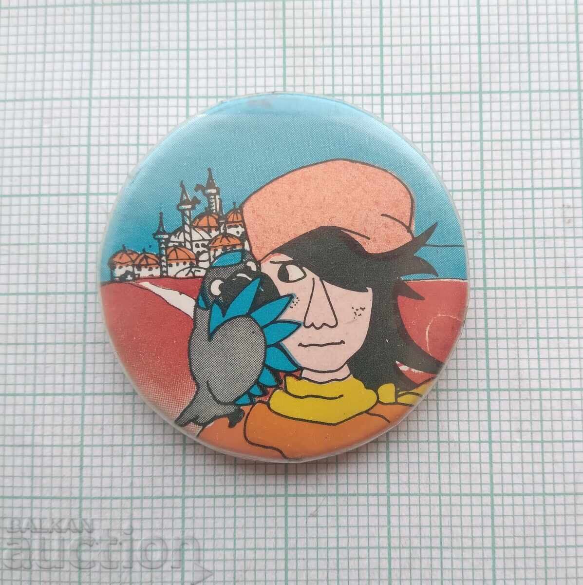 19183 Badge - Animated Character with price 2.00 BGN | € 1.02