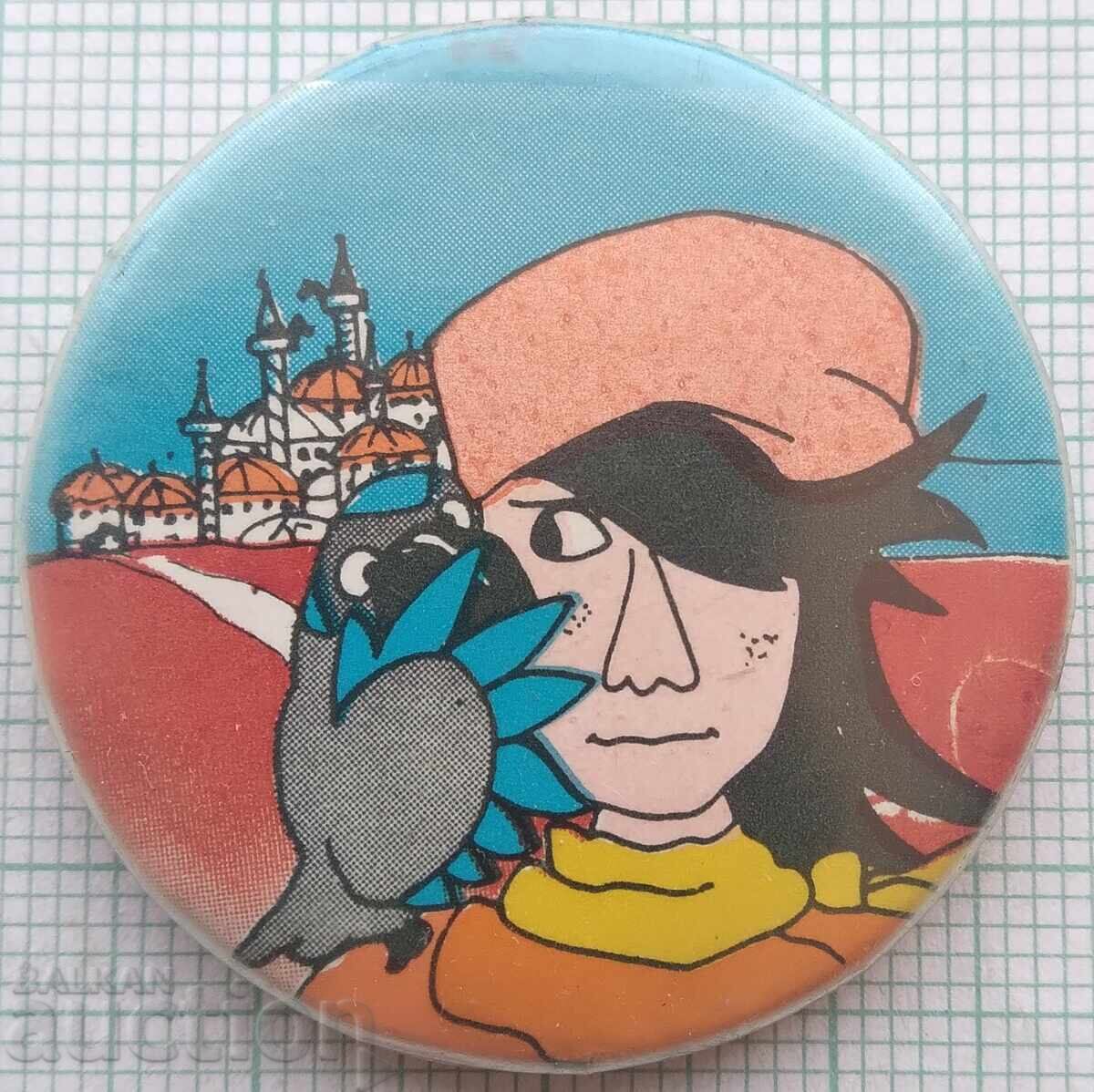 19183 Badge - Animated Character