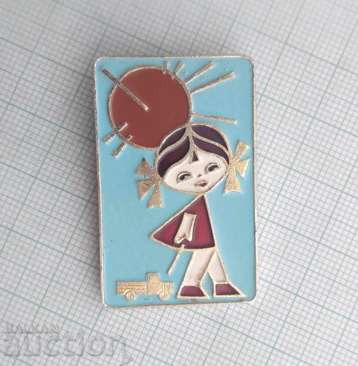 19184 Badges - Animated Character with price 2.00 BGN | € 1.02