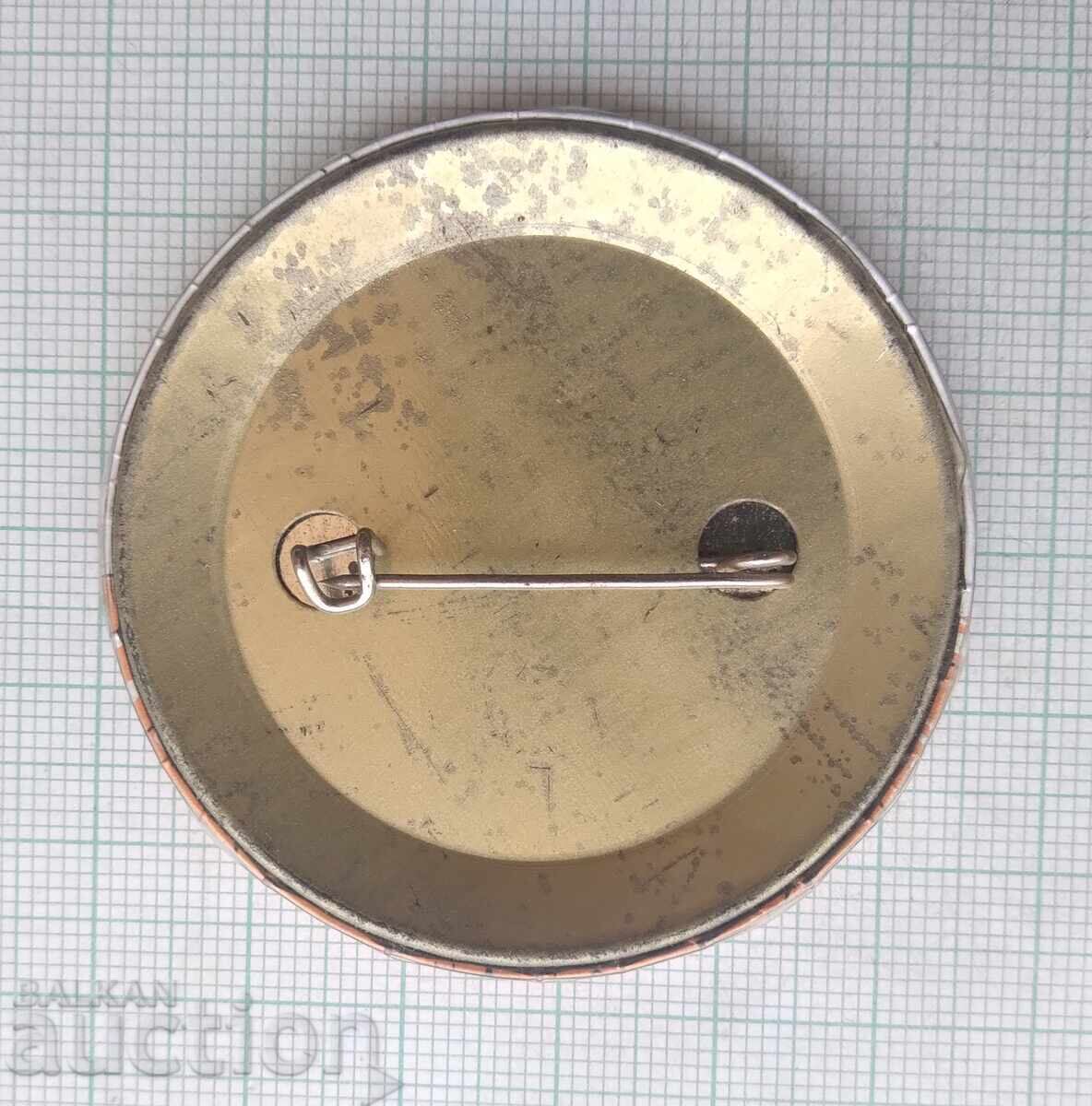 Auction  19185 Badges - Animated Character