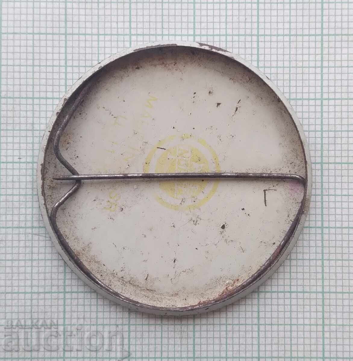 Δημοπρασία 19189 Σήμα - Λοιπόν, Περίμενε!