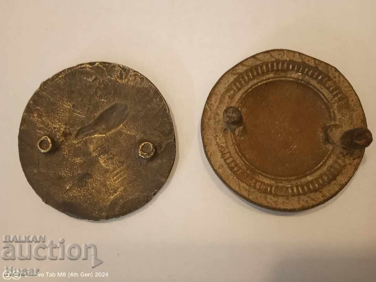 Applications for horse harness with price 34.99 BGN | € 17.89