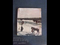 Κρατικό Ρωσικό Μουσείο Λένινγκραντ /στα ρωσικά/