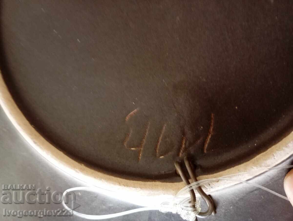 Παράδοση Διακοσμητικό πιάτο για τον τοίχο