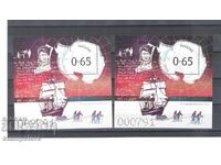 Set of 2 Robert Scott - Explorer blocks