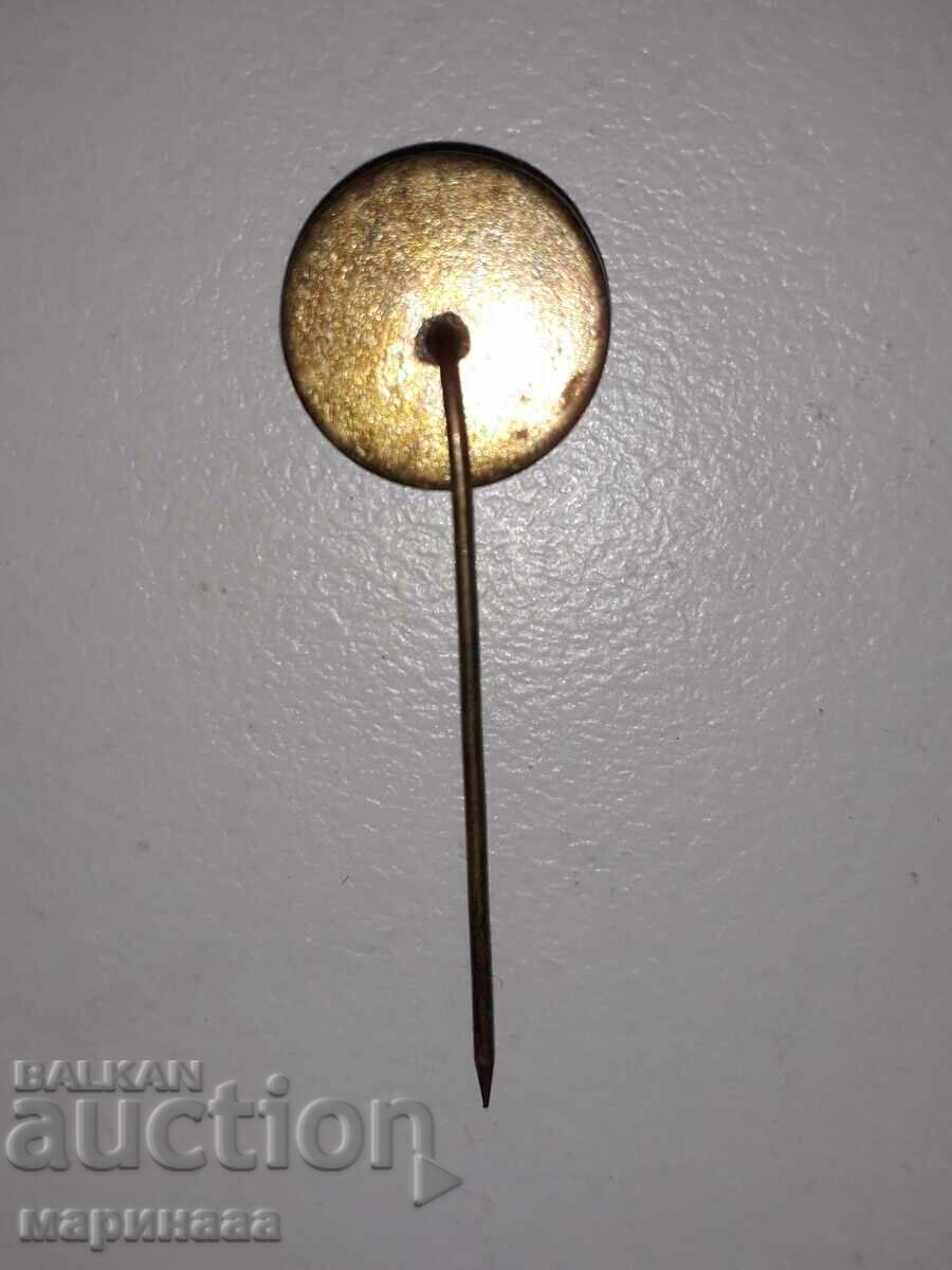 BADGE. USSR. BRONZE with price 0.30 BGN | € 0.15