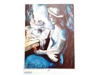 Mail cartonaș după Bencho Obreshkov