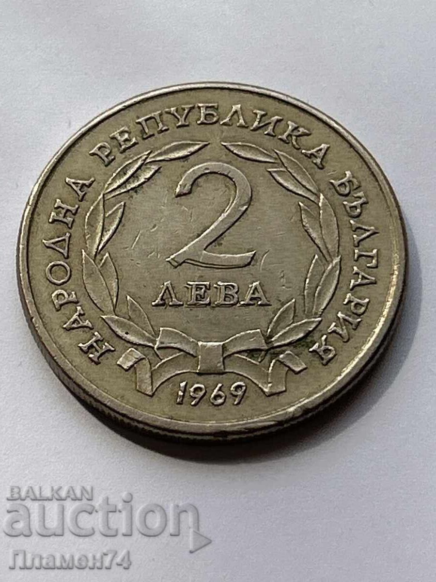 2 Leva 1969
