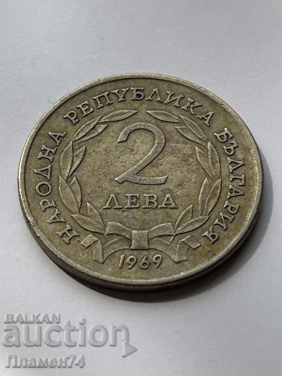 2 Λεβα 1969 ε 2 Λεβα 1969 ε