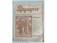 1931 NUMĂRUL 2 DRUGĂRCE REVISTĂ DUHOVNICĂ DE ÎNNOIRE CĂRȚULIE PENTRU COPII