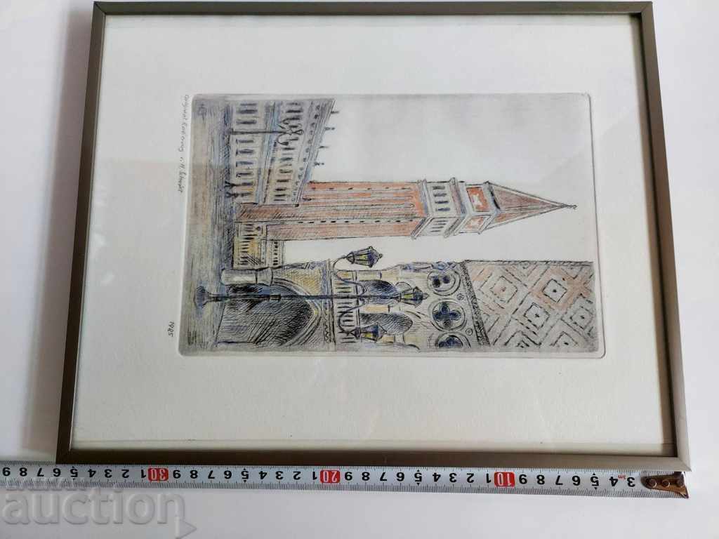 . 1985 ГРАФИКА СКИЦА РАМКА КАРТИНА ВЕНЕЦИЯ ПЛОЩАД САН МАРКО - 5