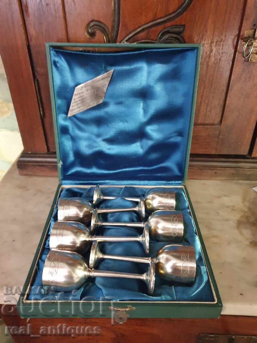 Σετ ασημένιων φλιτζανιών