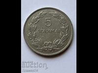 5 Drahmă 1930 Grecia
