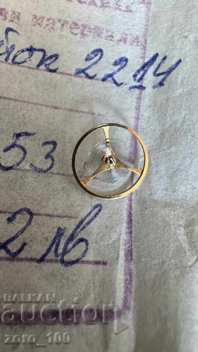 Δημοπρασία Ζυγοί για Vostok 2214, 39 τεμάχια, 2.80 lv. το τεμάχιο Δημοπρασία Ζυγοί για Vostok 2214, 39 τεμάχια, 2.80 lv. το τεμάχιο