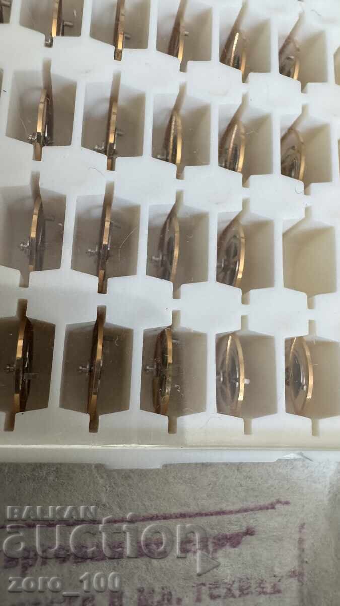 Ζυγοί για Vostok 2214, 39 τεμάχια, 2.80 lv. το τεμάχιο Ζυγοί για Vostok 2214, 39 τεμάχια, 2.80 lv. το τεμάχιο