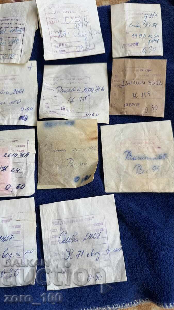 Ανταλλακτικά ρολογιών με τιμή 35.00 BGN | € 17.90 Ανταλλακτικά ρολογιών με τιμή 35.00 BGN | € 17.90