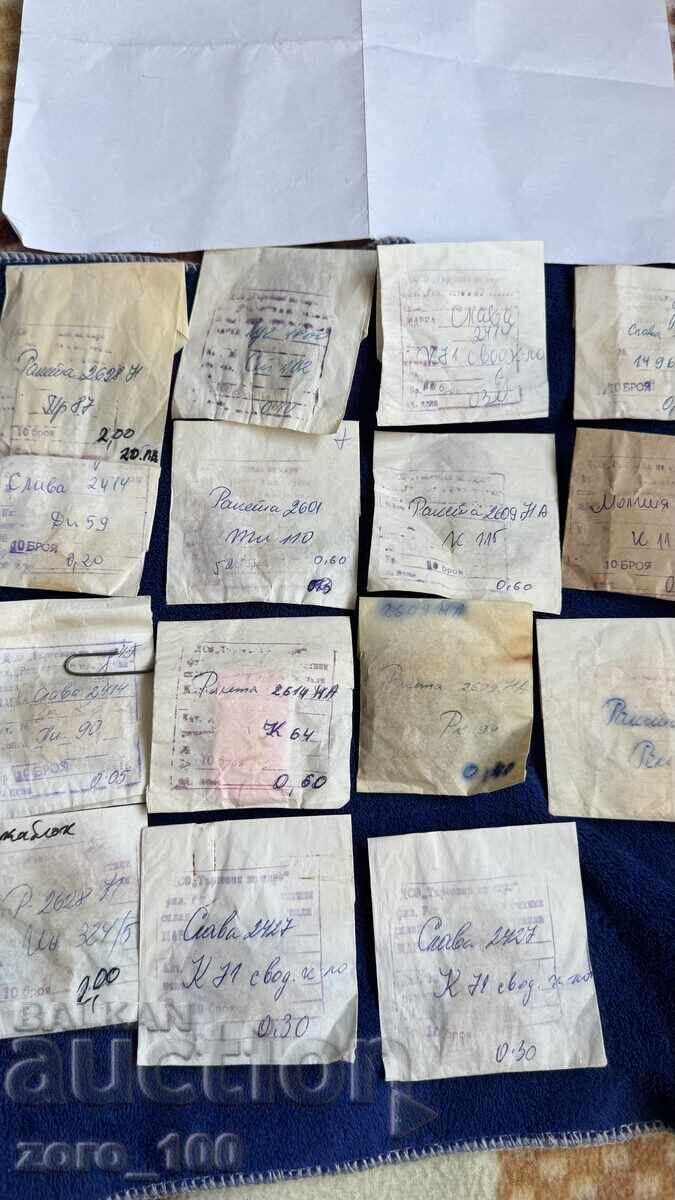 Δημοπρασία Ανταλλακτικά ρολογιών Δημοπρασία Ανταλλακτικά ρολογιών