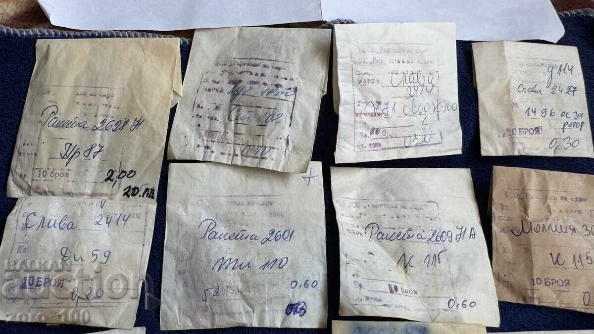 Παράδοση Ανταλλακτικά ρολογιών Παράδοση Ανταλλακτικά ρολογιών