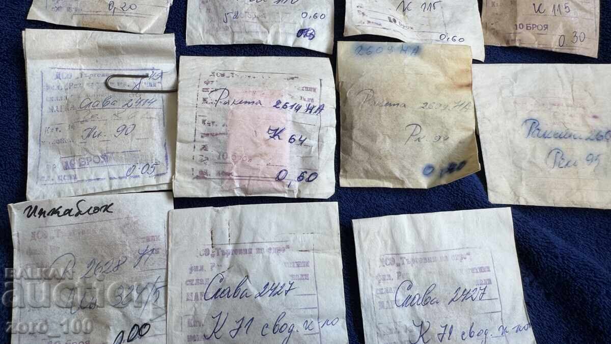 Ανταλλακτικά ρολογιών - 5 Ανταλλακτικά ρολογιών - 5