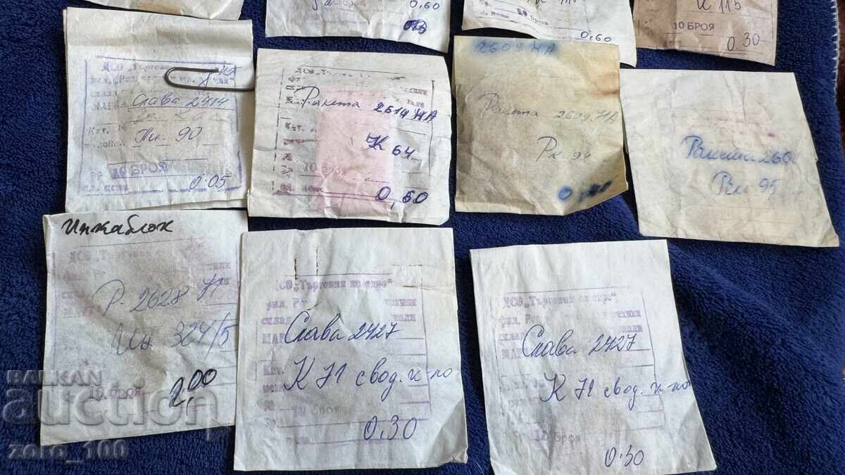 Ανταλλακτικά ρολογιών - 6 Ανταλλακτικά ρολογιών - 6