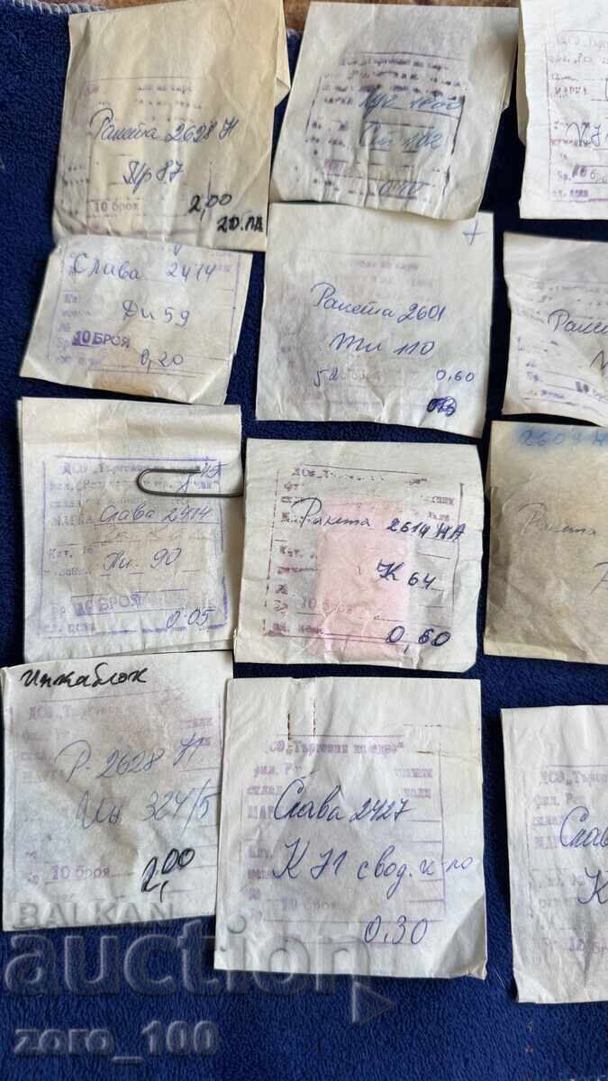 Ανταλλακτικά ρολογιών Ανταλλακτικά ρολογιών