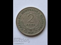 2 Λεβα 1969 ε