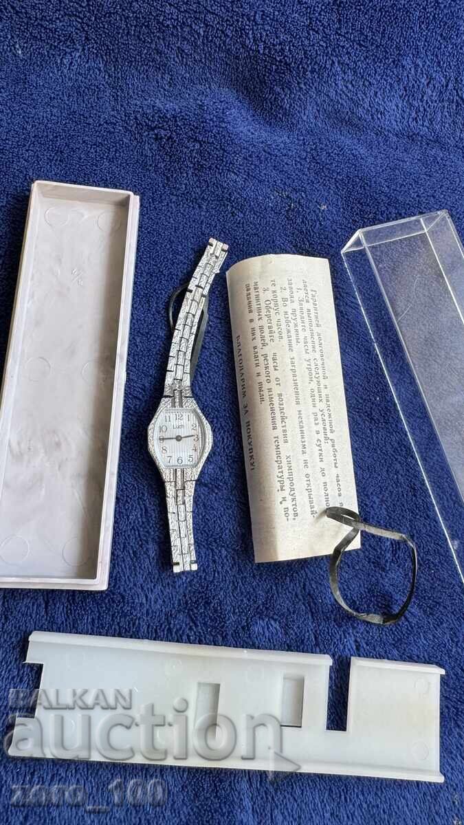 Δημοπρασία Ρολόι, Λουτς Ολοκαίνουργιο, λειτουργεί! Δημοπρασία Ρολόι, Λουτς Ολοκαίνουργιο, λειτουργεί!