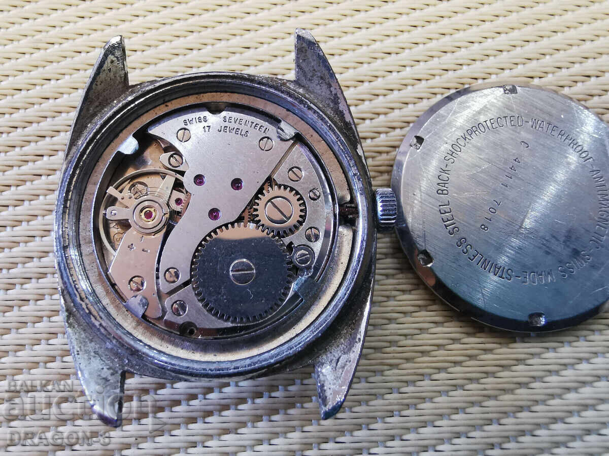 ANIMA with price 40.00 BGN | € 20.45 ANIMA with price 40.00 BGN | € 20.45