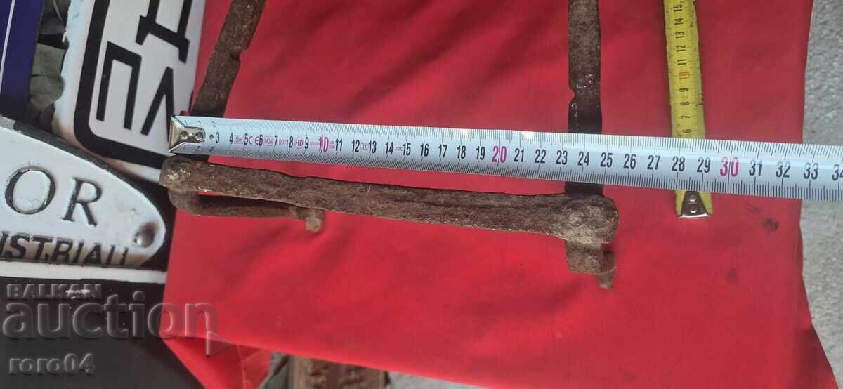 ΠΑΛΙΟ ΧΕΙΡΟΠΟΙΗΤΟ ΣΙΔΕΡΕΝΙΟ ΤΖΑΚΙ - 5