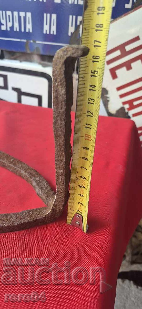 ΠΑΛΙΟ ΧΕΙΡΟΠΟΙΗΤΟ ΣΙΔΕΡΕΝΙΟ ΤΖΑΚΙ - 7