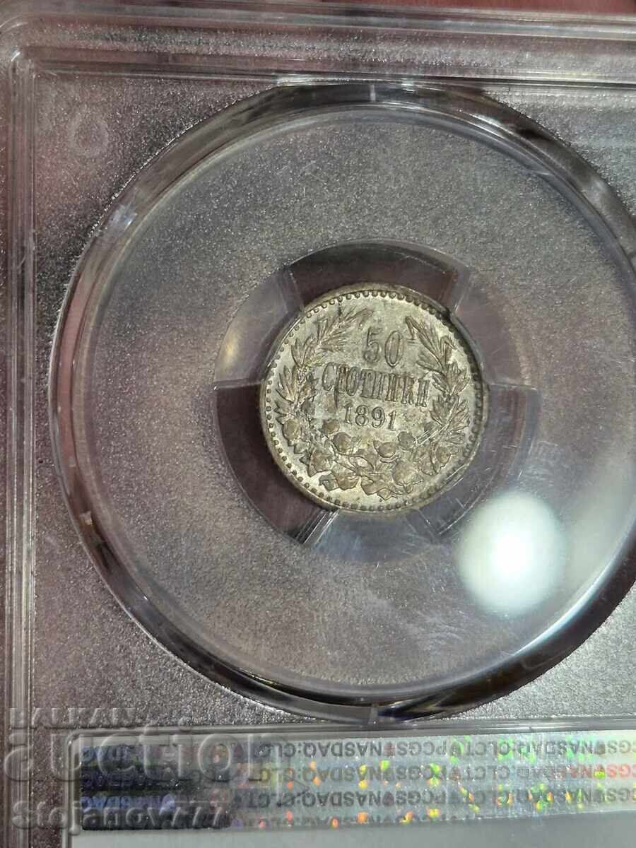 50 Cents 1891 AU55 with price 490.00 BGN | € 250.53 50 Cents 1891 AU55 with price 490.00 BGN | € 250.53