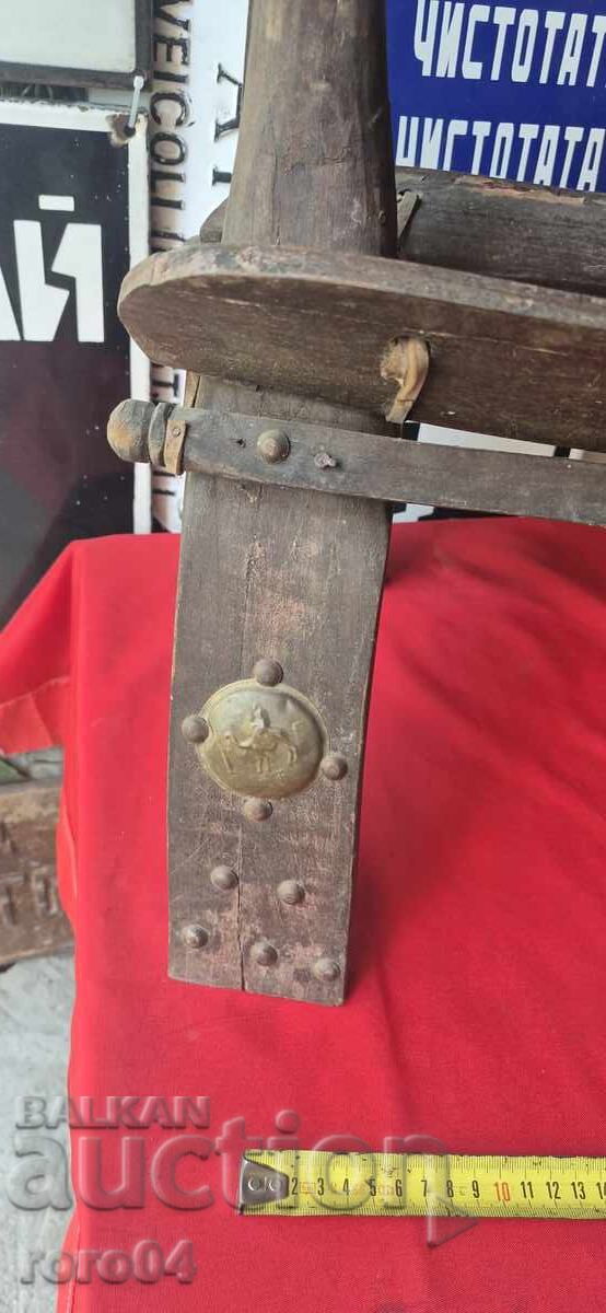 Auction  STOOL - ORIENTAL - CAMEL