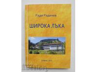 Shiroka Lŭka - Ράντι Ραντίτσεφ 2011 αυτόγραφο