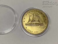 Bulgarian Heritage - SAND FIGURES-2024 CIRCUS