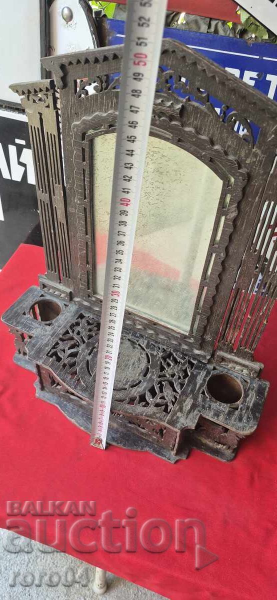 TOALETĂ - 200 ta ANUALĂ cu preț 57.00 BGN | € 29.14