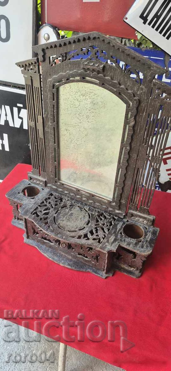 TOALETĂ - 200 ta ANUALĂ