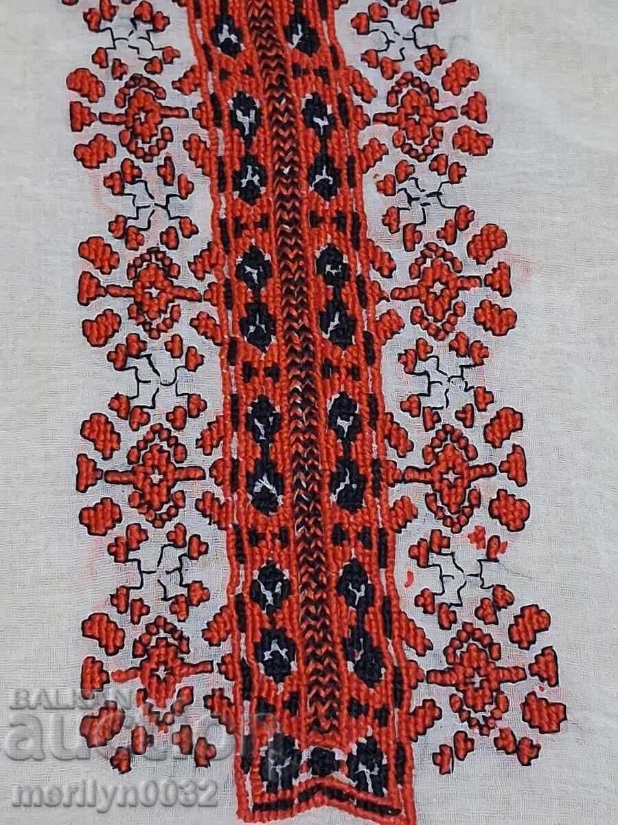 Auction  Hand-woven silk kenar (garment) with embroidered kenar (garment) costume
