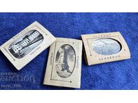 Minialbum 3 τεμαχίων, Νεσέμπαρ, Βέρτσετς και Σίπκα