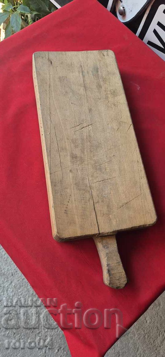 Licitație PLANKĂ DE TOCAT PENTRU COTLETE / STEAK-URI