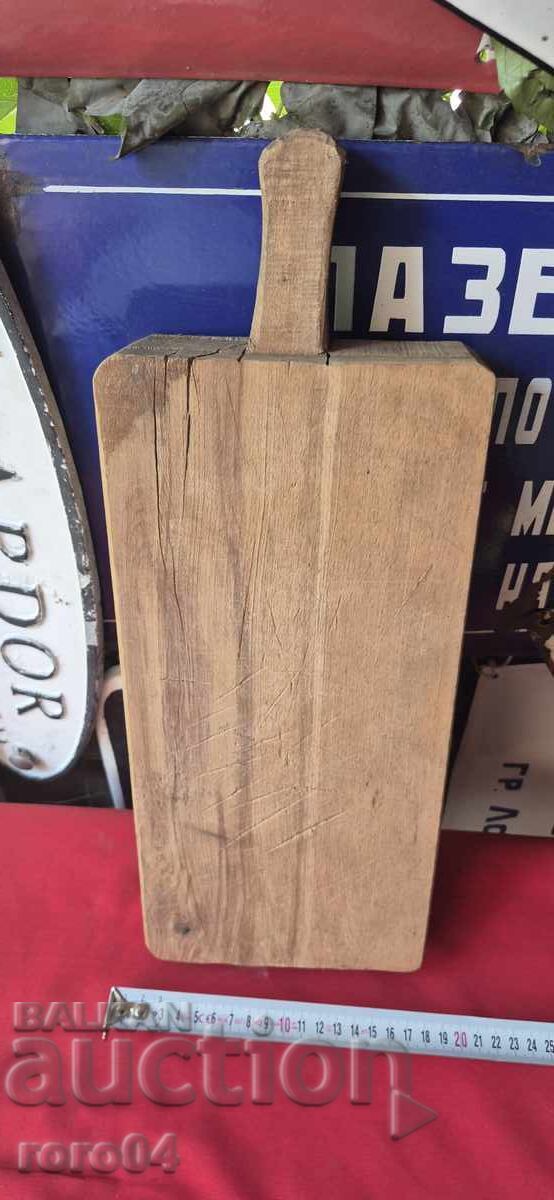 PLANKĂ DE TOCAT PENTRU COTLETE / STEAK-URI PLANKĂ DE TOCAT PENTRU COTLETE / STEAK-URI