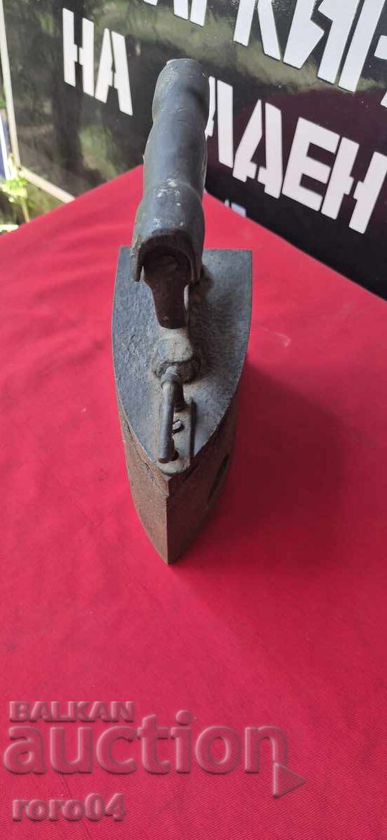 IRON with price 29.99 BGN | € 15.33