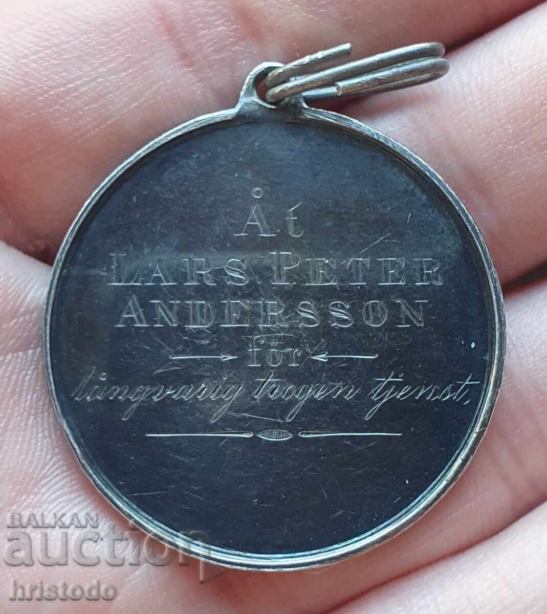 Swedish silver medal 19th century "Royal Patriotic Society" with price 85.00 BGN | € 43.46