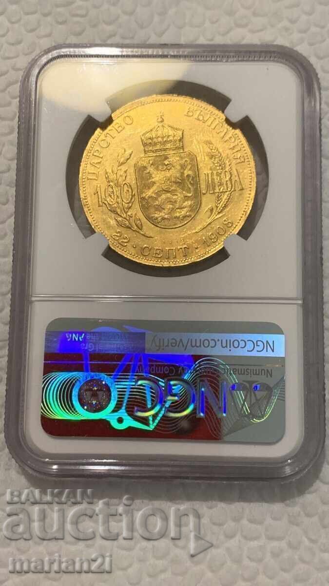 100 leva 1912 MS 61 PL Original cu preț € 16200.00 | 31684.56 BGN