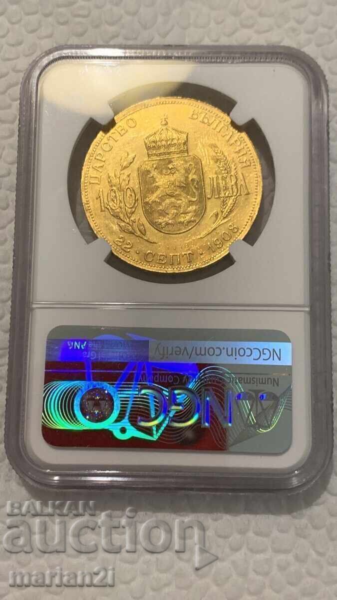 100 λέβα 1912 MS 61 PL Αυθεντικό με τιμή € 16200.00 | 31684.56 BGN 100 λέβα 1912 MS 61 PL Αυθεντικό με τιμή € 16200.00 | 31684.56 BGN