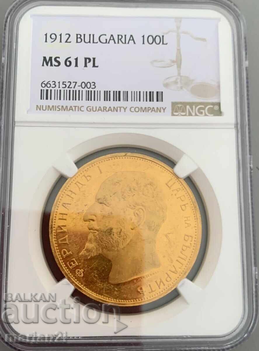 Δημοπρασία 100 λέβα 1912 MS 61 PL Αυθεντικό