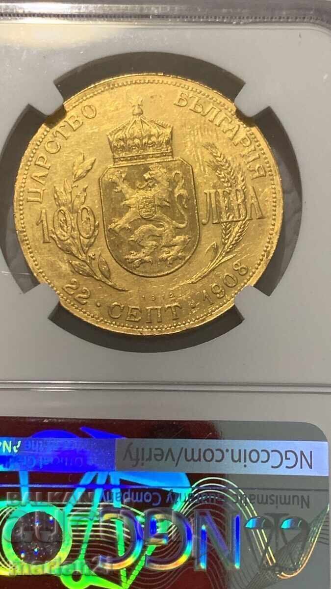 100 λέβα 1912 MS 61 PL Αυθεντικό - 6