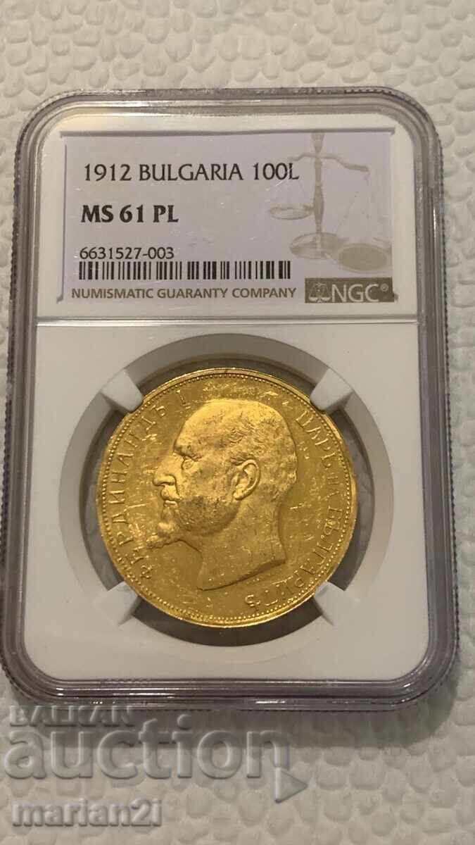 100 λέβα 1912 MS 61 PL Αυθεντικό